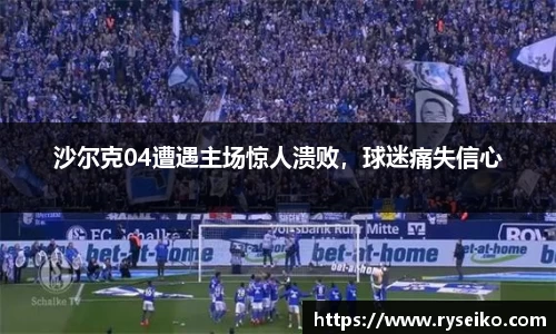 球速体育welcome