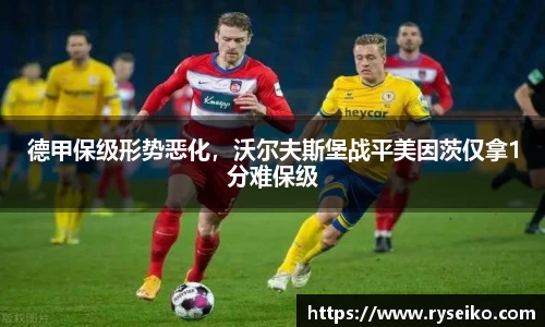 球速体育官方