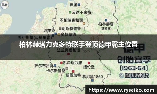 球速体育平台登录入口