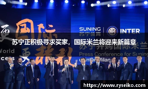 球速体育平台登录入口