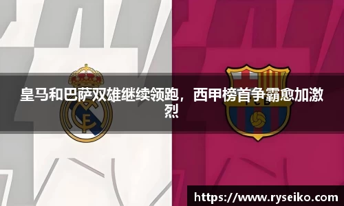 球速体育平台登录入口