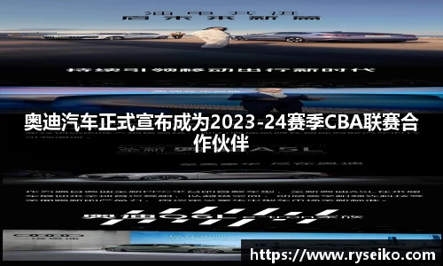 球速体育官方