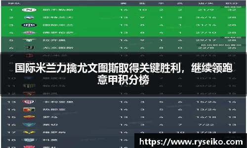 球速体育