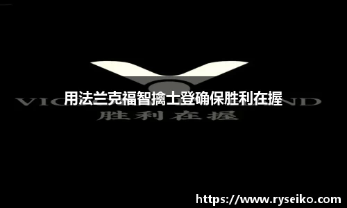 球速体育官方