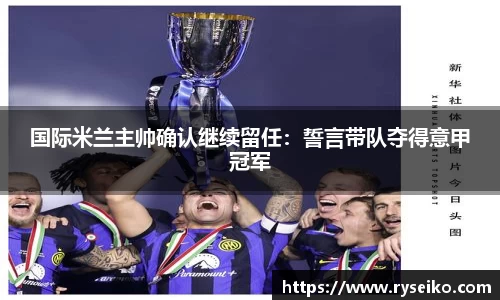 球速体育官方