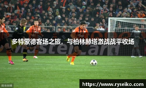 球速体育平台登录入口