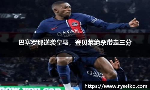 球速体育官方