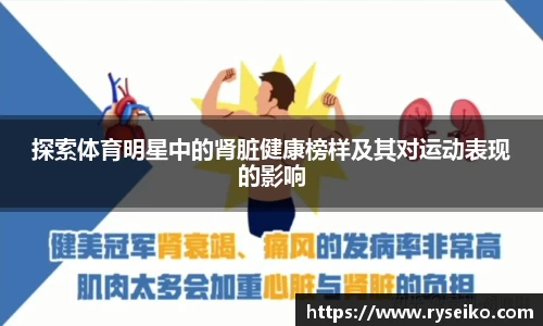 球速体育官方