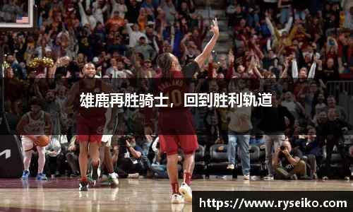 球速体育welcome