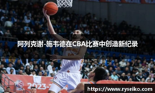 球速体育平台登录入口