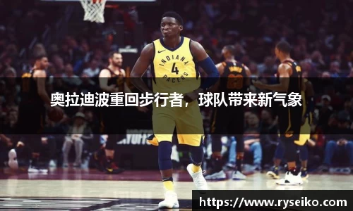 球速体育官方