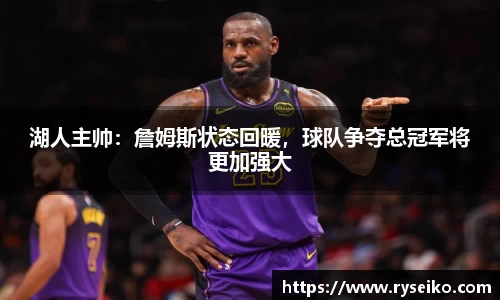 球速体育官方