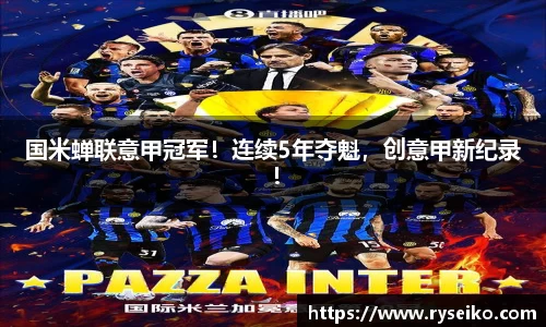 球速体育welcome