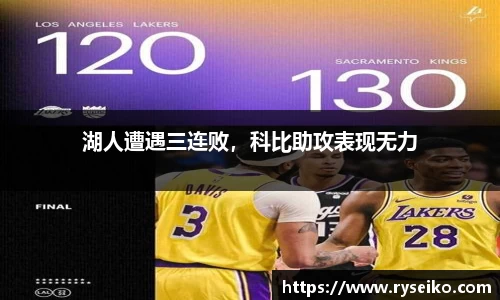 球速体育平台登录入口