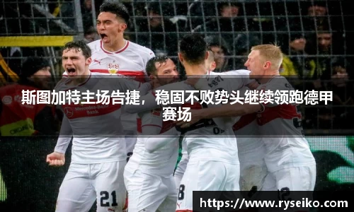 球速体育平台登录入口