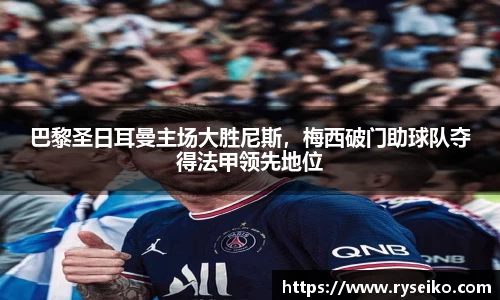 球速体育官方