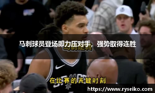 球速体育官方