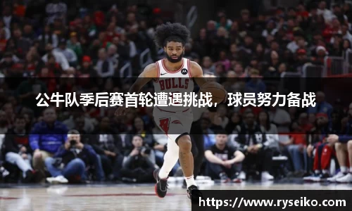 球速体育welcome
