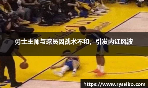 球速体育