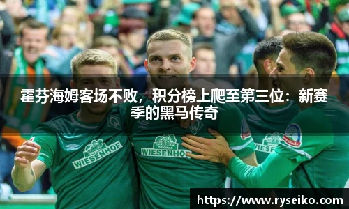 球速体育