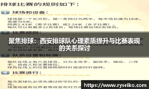 球速体育官方