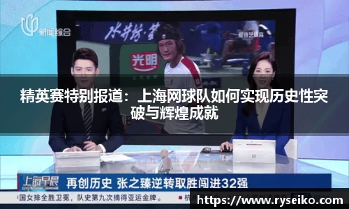 球速体育welcome