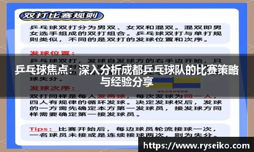 球速体育welcome
