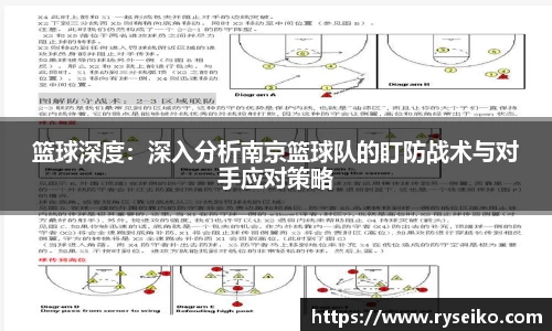 球速体育官方