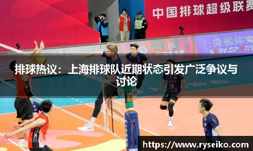 球速体育