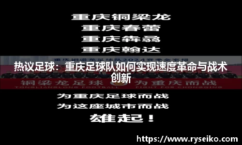 球速体育