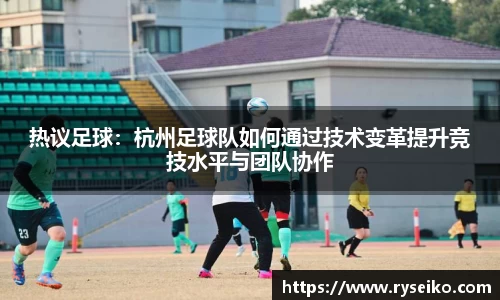 球速体育平台登录入口