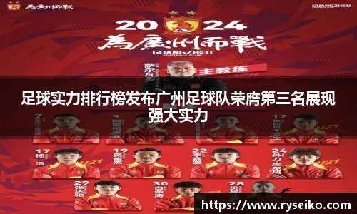 球速体育官方