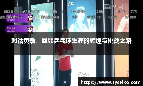 球速体育平台登录入口