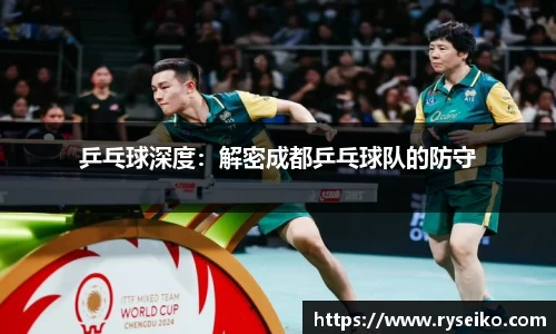 球速体育平台登录入口