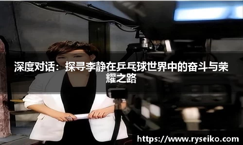 球速体育