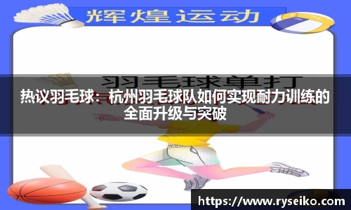 球速体育平台登录入口