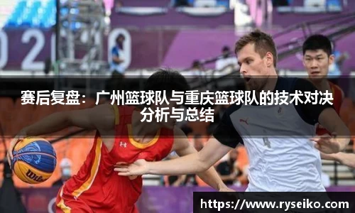 球速体育官方