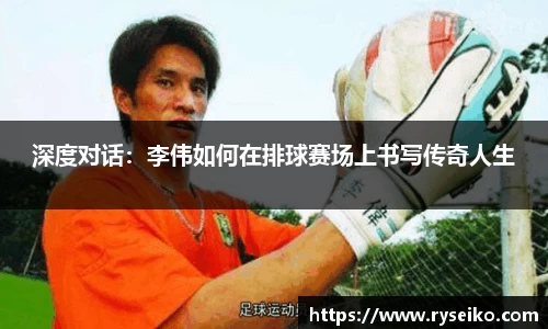 球速体育平台登录入口