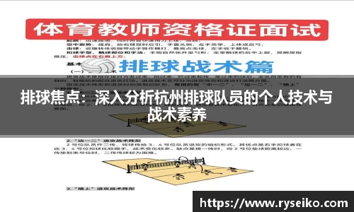 球速体育官方
