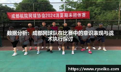 球速体育官方