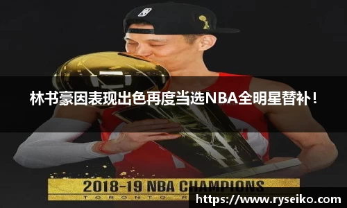 球速体育平台登录入口