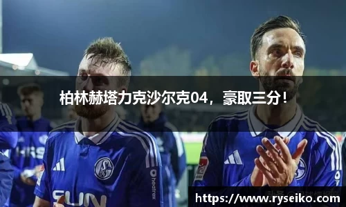 球速体育welcome