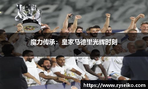 球速体育welcome