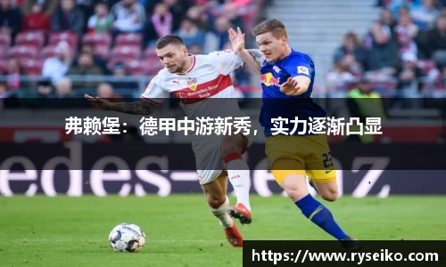 球速体育官方