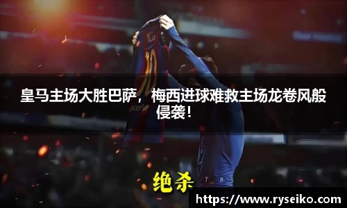 球速体育平台登录入口