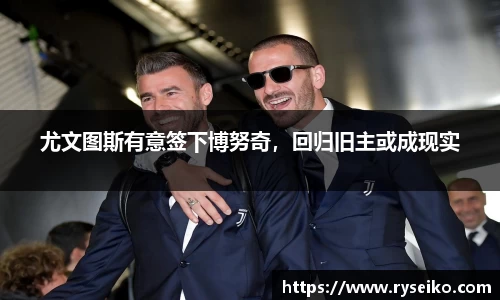 球速体育平台登录入口