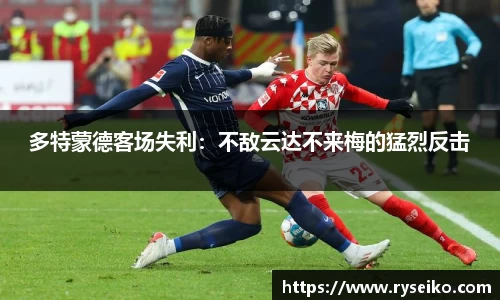 球速体育官方