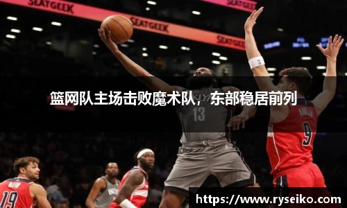 球速体育平台登录入口