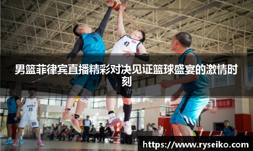 球速体育平台登录入口