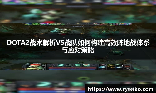 球速体育